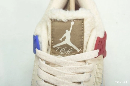 Hyperoad Things Jordan Are